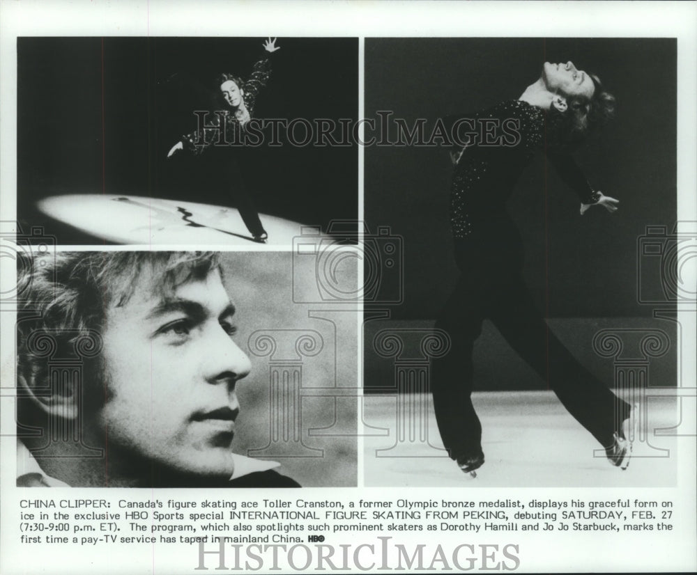 1982 Press Photo Canadian figure skater Toller Cranston on HBO Sports broadcast- Historic Images