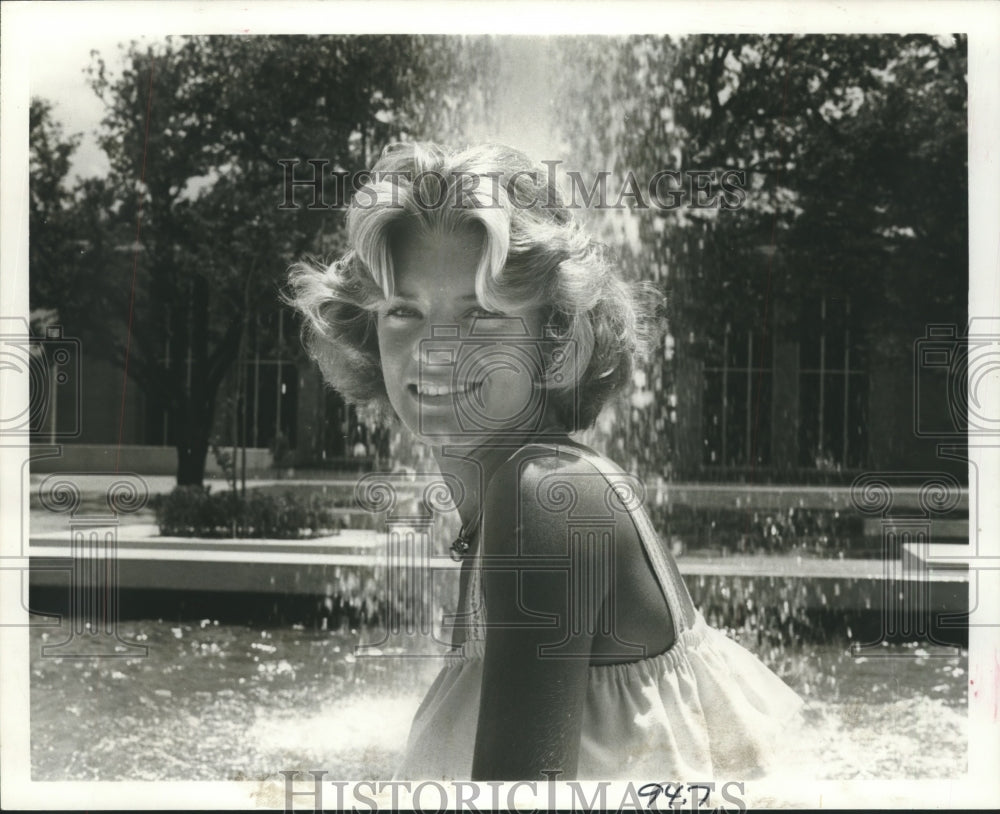 1978 Press Photo Linda Cornelius, Texas A7M University Track star. - hcs01019- Historic Images