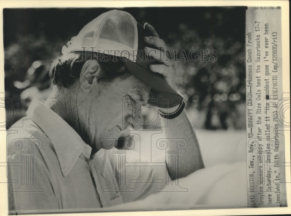 1973 Press Photo Arkansas Razorback head football coach Frank Broyles- Historic Images