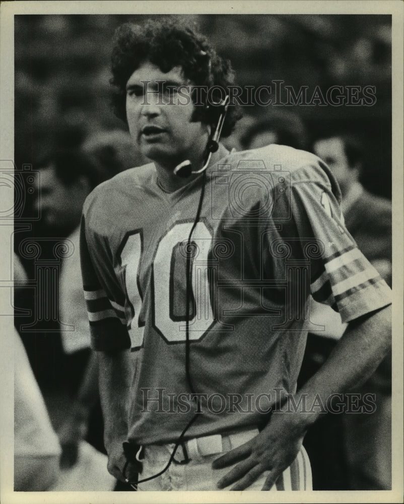 1974 Press Photo Houston Oilers&#39; quarterback Lynn Dickey - hcs02907- Historic Images