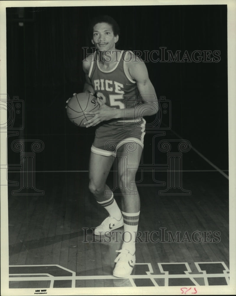 1978 Press Photo Rice University basketball player Erbert Darden. - hcs04101- Historic Images