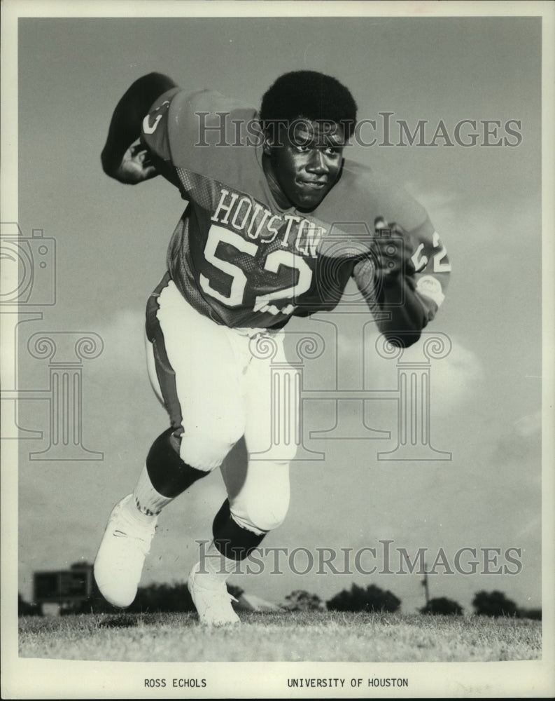 1977 Press Photo University of Houston football player Ross Echols. - hcs04395- Historic Images