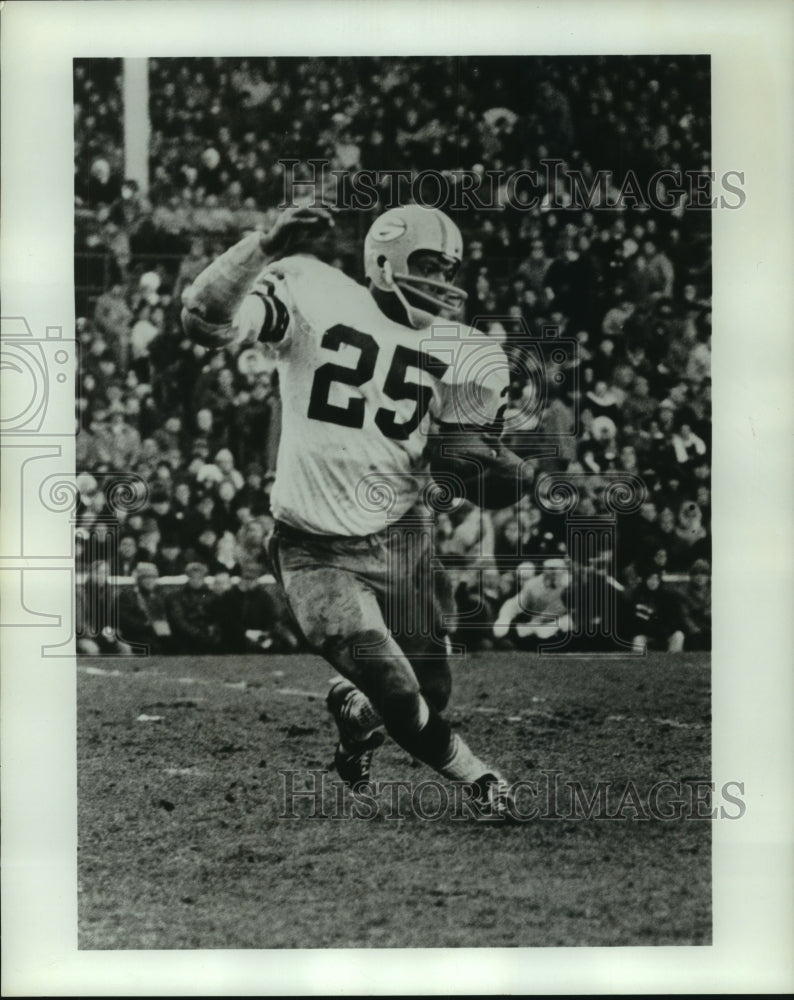 Press Photo Green Bay Packers running back Dave Hampton. - hcs04450- Historic Images