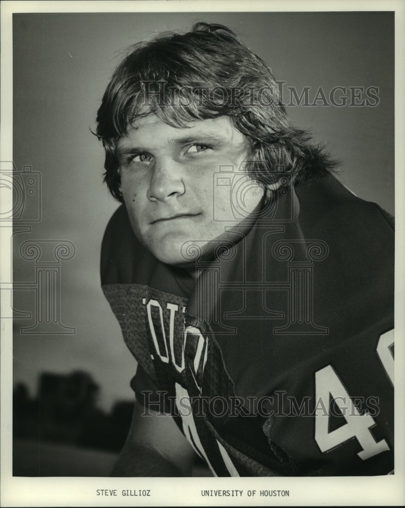 1977 Press Photo University of Houston football player Steve Gillioz.- Historic Images