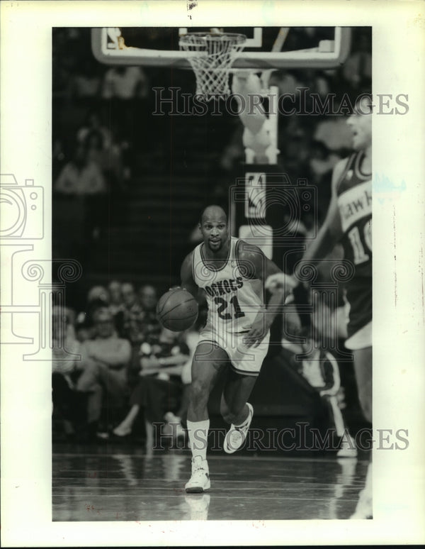 1987 Press Photo Houston Rockets basketball player World B. Free ...