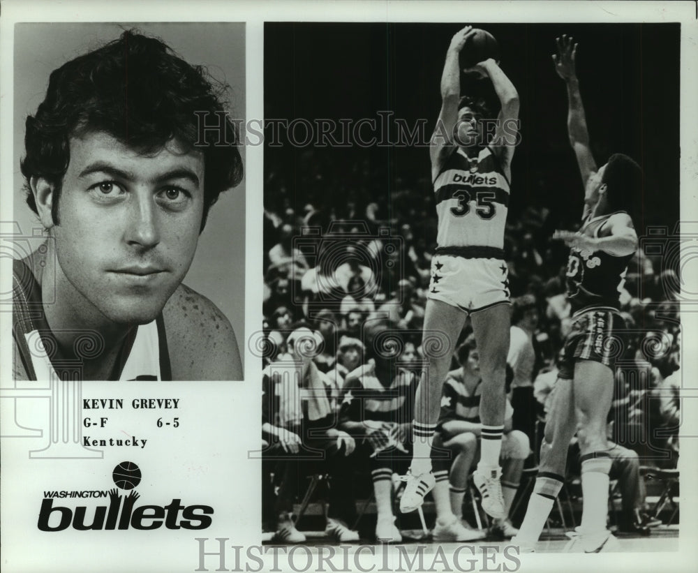 1979 Press Photo Washington Bullets basketball player Kevin Grevey. - hcs05544- Historic Images