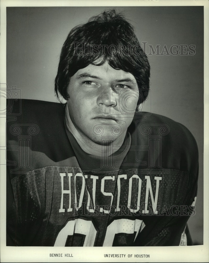 1977 Press Photo University of Houston football player Bennie Hill. - hcs05765- Historic Images