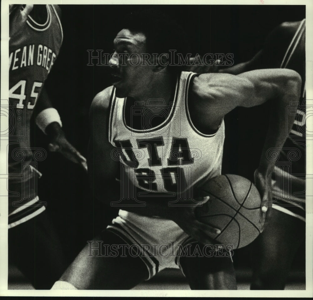 1981 Press Photo University of Texas-Arlington basketball player Albert Culton.- Historic Images