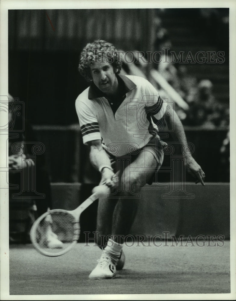 1977 Press Photo Professional tennis player Brian Gottfried of the United States- Historic Images