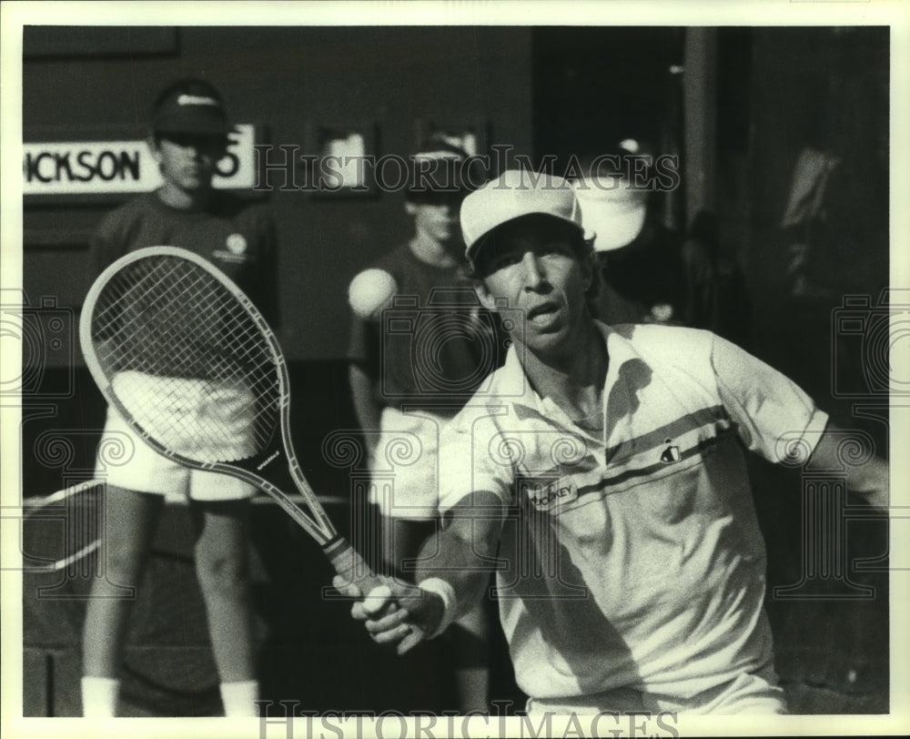 1984 Press Photo Professional tennis player mark Dickson of the United States.- Historic Images