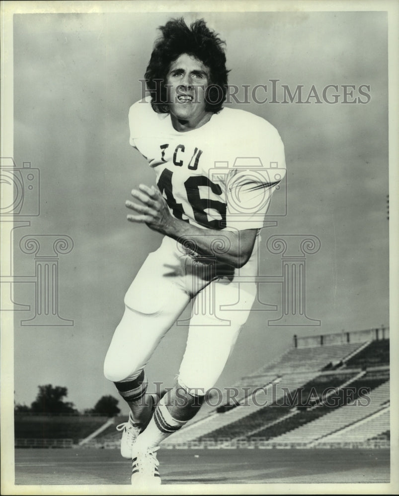 1977 Press Photo Texas Christian University football player Kyle Killough.- Historic Images