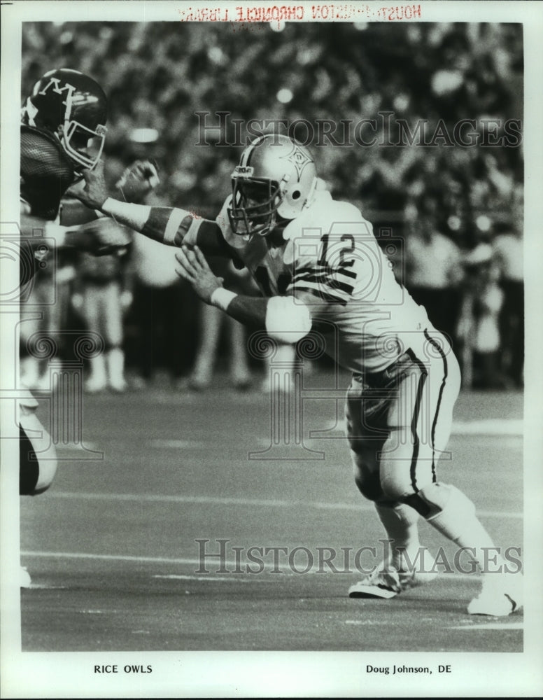 1984 Press Photo Rice University defensive end Doug Johnson. - hcs07479- Historic Images