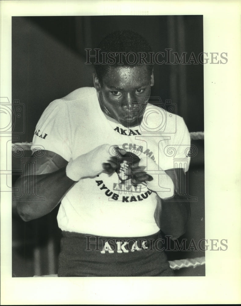 Press Photo Junior Middleweight champ Ayub Kalule works out in the ring.- Historic Images