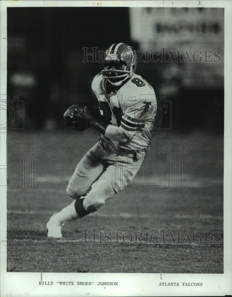 1983 Press Photo Atlanta Falcons receiver Billy &quot;White Shoes&quot; Johnson- Historic Images