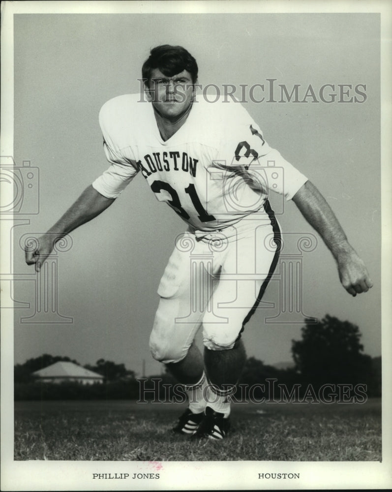 1970 Press Photo University of Houston football player Phillip Jones.- Historic Images