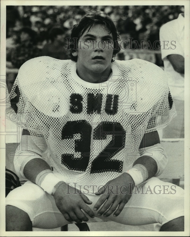 1979 Press Photo Southern Methodist University Full back Craig James.- Historic Images