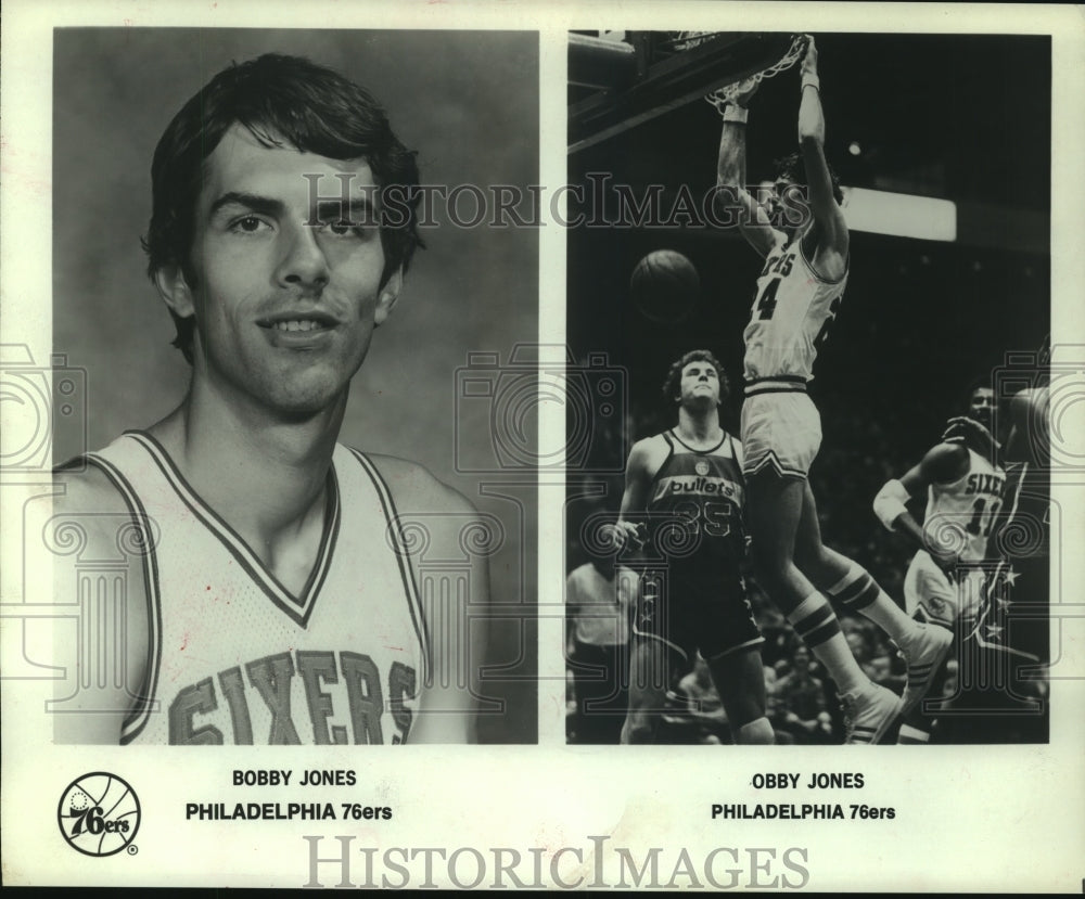 1980 Press Photo Philadelphia 76'ers basketball player Bobby Jones ...