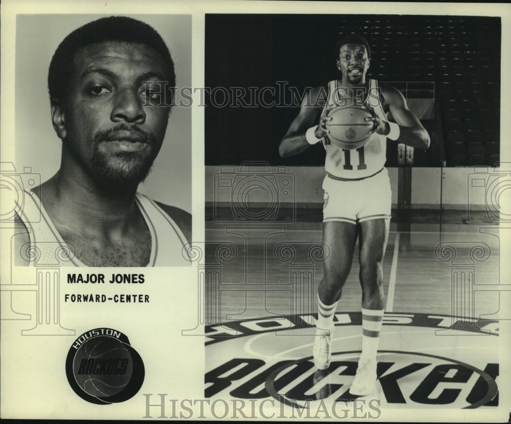 1990 Press Photo Houston Rockets center-forward Major Jones. - hcs08212- Historic Images