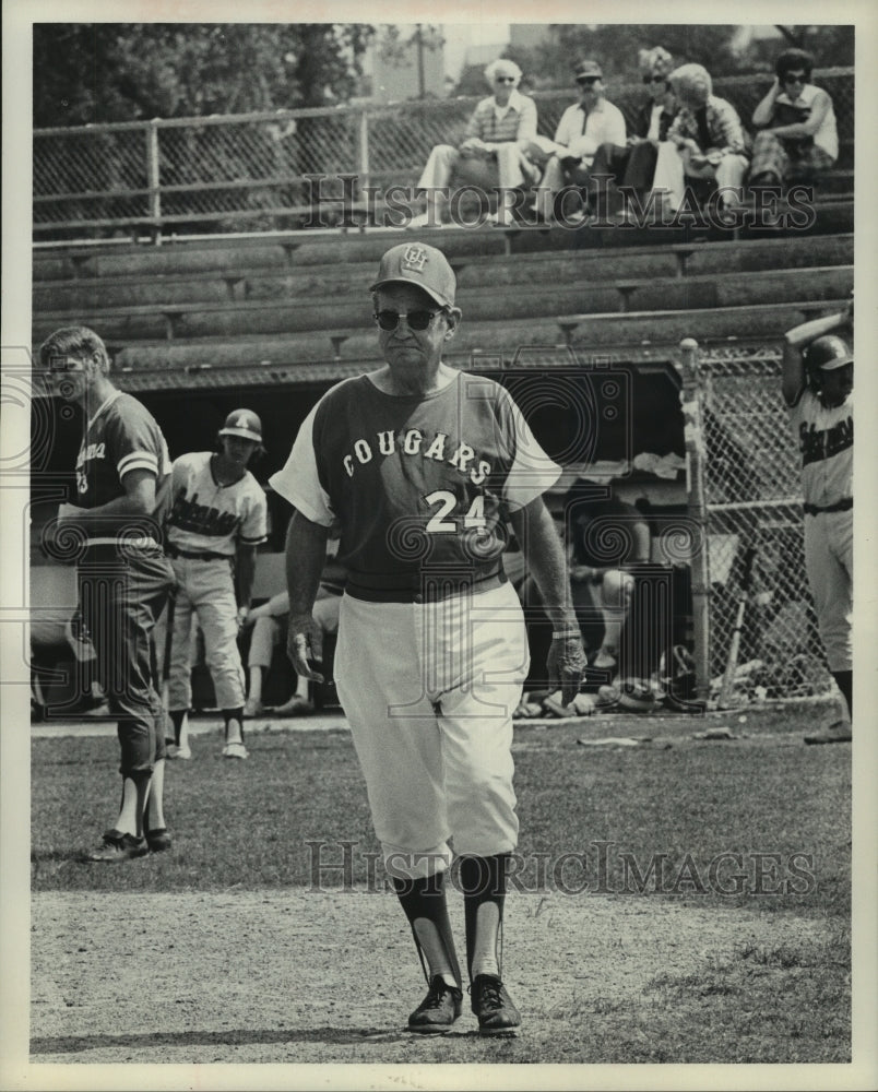 1974 Press Photo University of Houston baseball coach Lovette Hill. - hcs08744- Historic Images