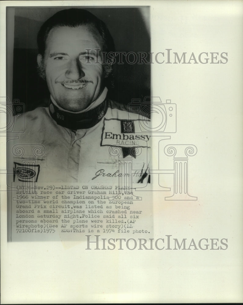 1974 Press Photo British race car driver Graham Hill - hcs08748- Historic Images