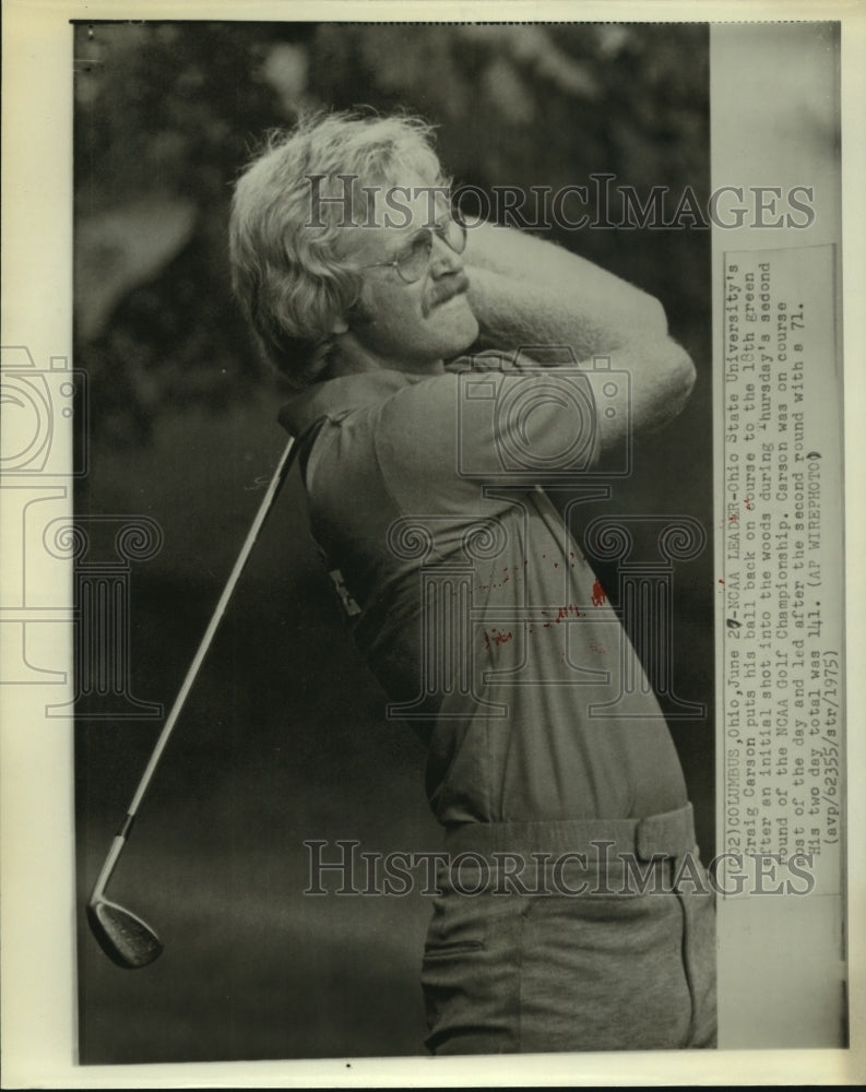 1975 Press Photo Ohio State&#39;s Craig Carson hits from woods at NCAA Championships- Historic Images