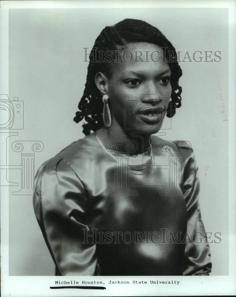 1990 Press Photo Jackson State University basketball player Michelle Houston.- Historic Images