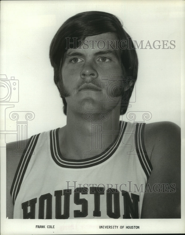 1977 Press Photo University of Houston basketball player Frank Cole. - hcs08961- Historic Images