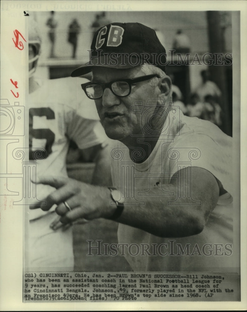 1970 Press Photo Bill Johnson to succeed Paul Brown as coach in Cincinnati.- Historic Images