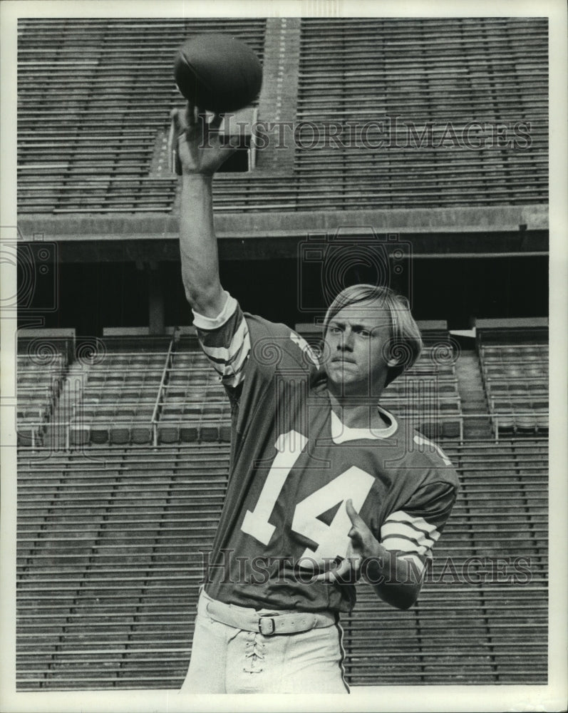 1983 Press Photo Rice University football player Bob Jenkins. - hcs09232- Historic Images