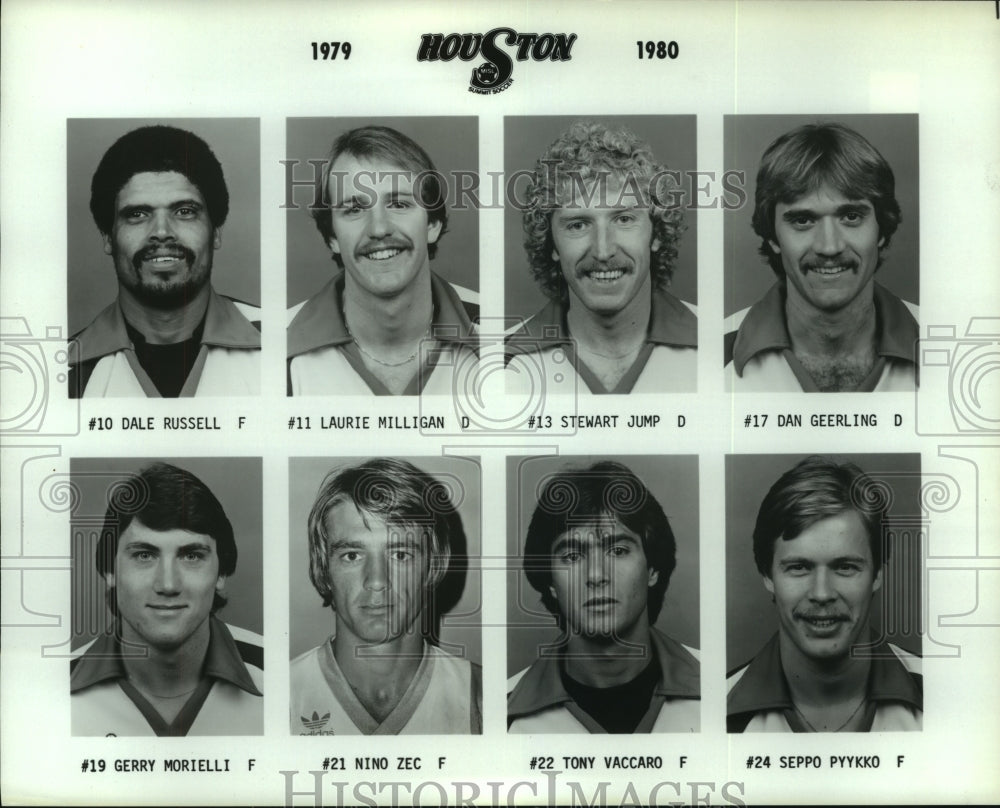 1981 Press Photo Members of the Houston Hurricanes soccer team. - hcs09293- Historic Images