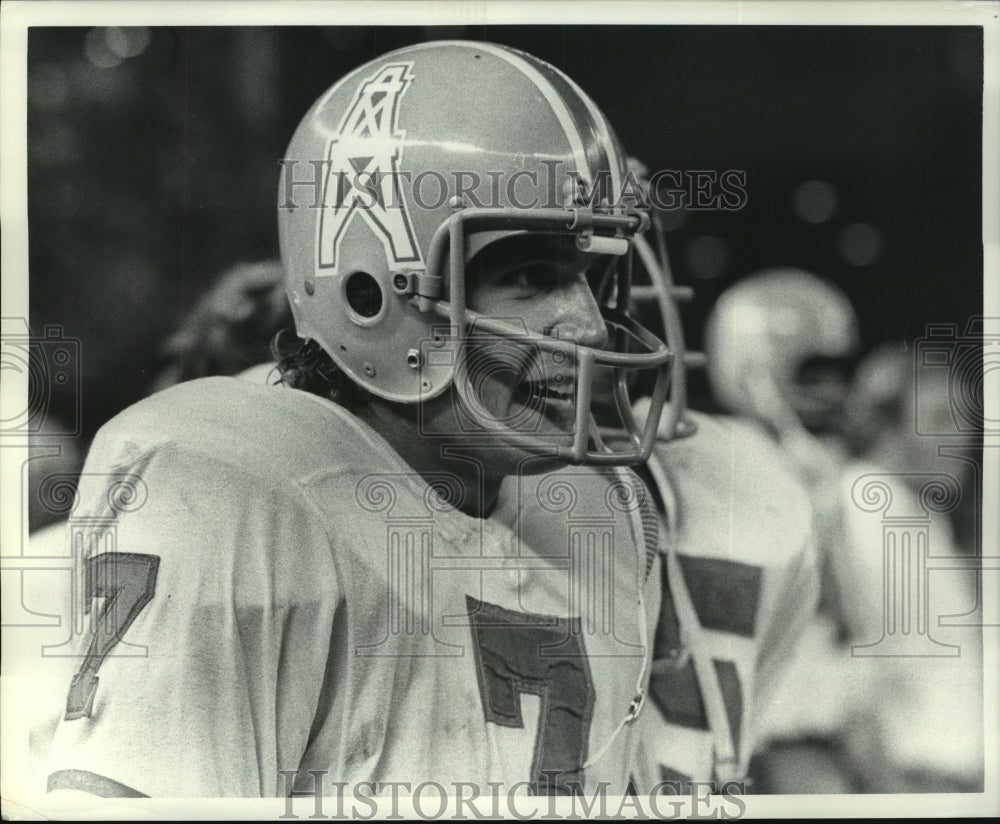 Press Photo Houston Oilers&#39; quarterback Dan Pastorini. - hcs09428- Historic Images