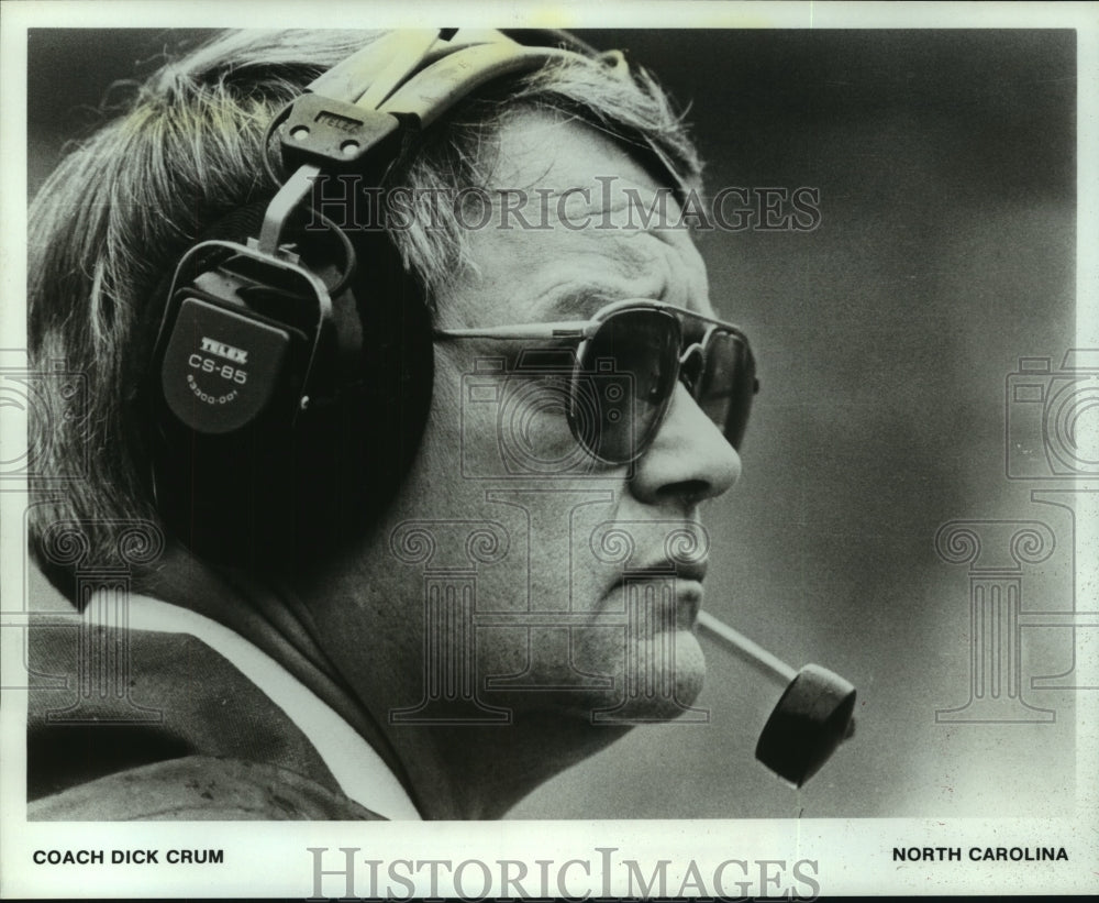 1989 Press Photo University of North Carolina head football coach Dick Crum.- Historic Images