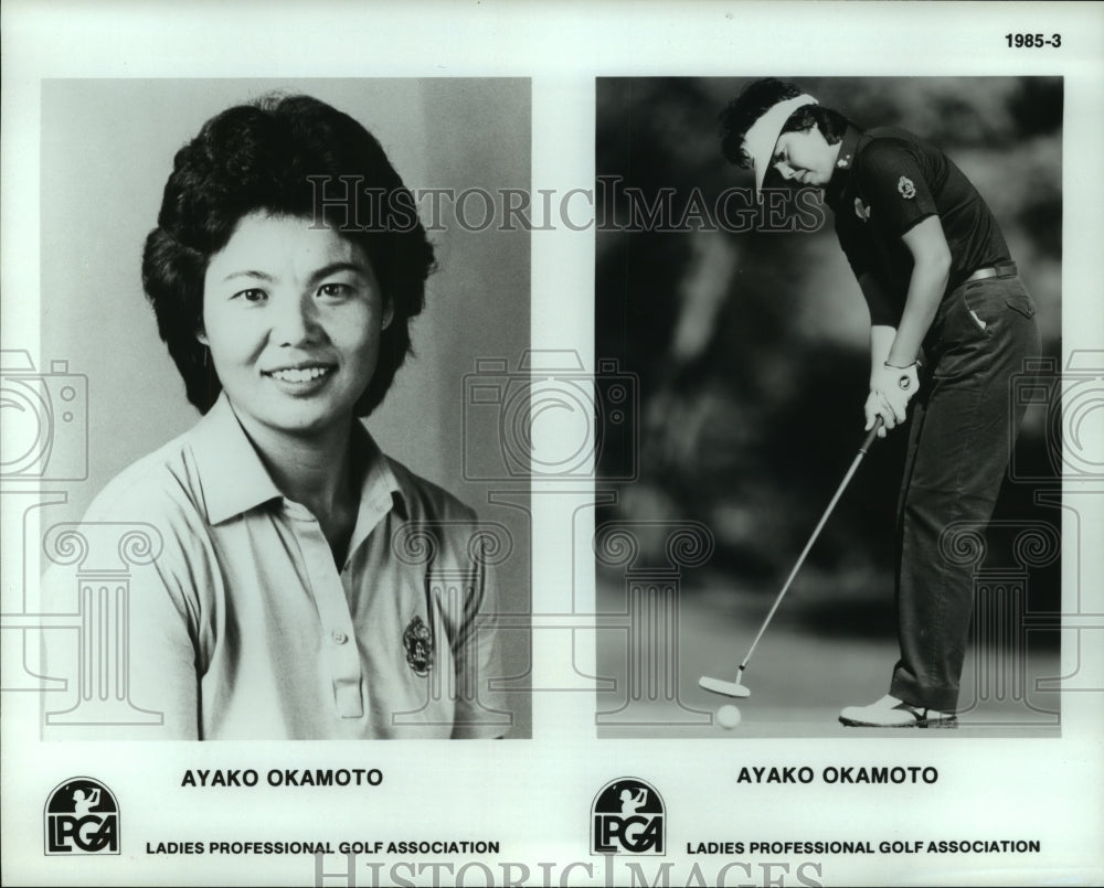 1985 Press Photo Ladies professional golfer Ayako Okamoto. - hcs09831- Historic Images