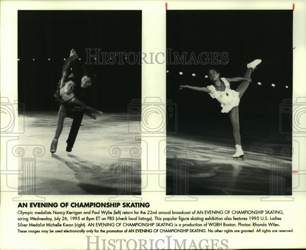 1985 Press Photo Karrigan, Wylie, Kwan in AN EVENING OF CHAMPIONSHIP SKATING- Historic Images