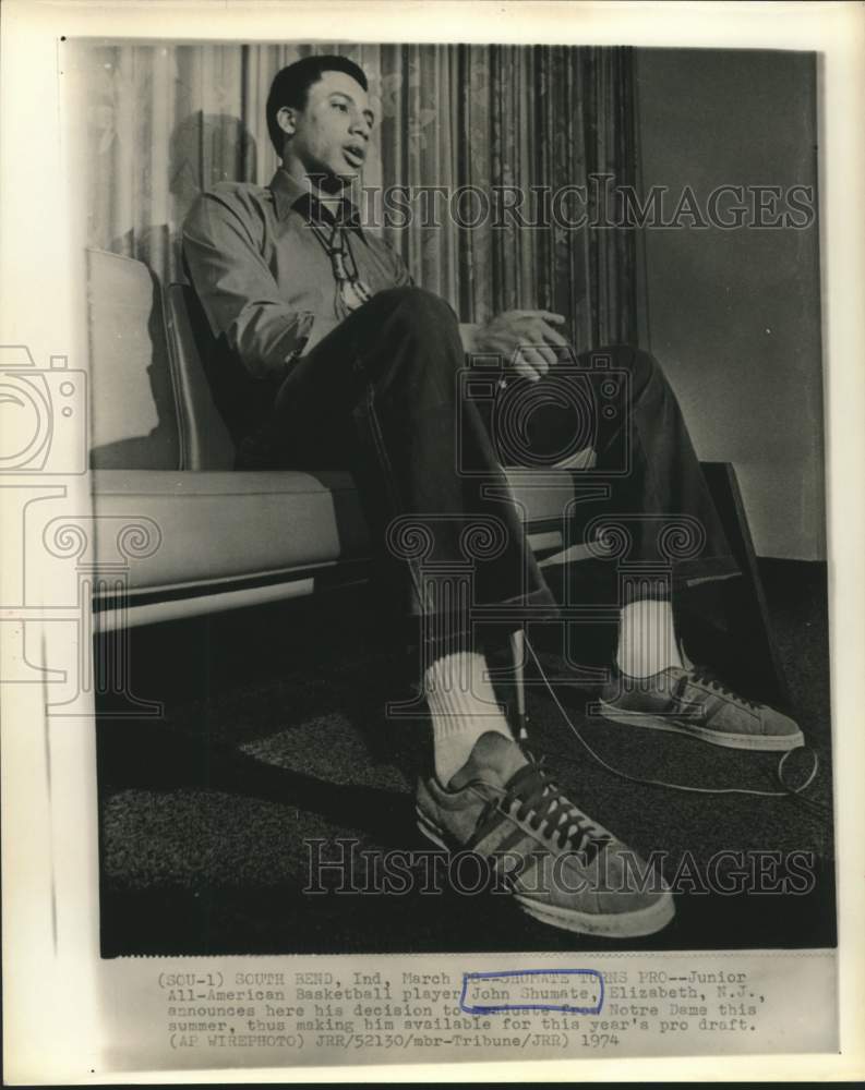 1974 Press Photo John Shumate, Notre Dame All-American Basketball player- Historic Images