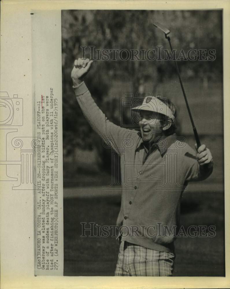 1975 Press Photo Al Geiberger elated after winning MONY Tournament of Champions.- Historic Images