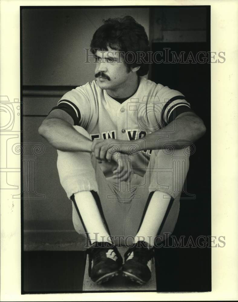 1982 Press Photo New York Yankees pitcher Ron Guidry takes a rest. - hcs11937- Historic Images