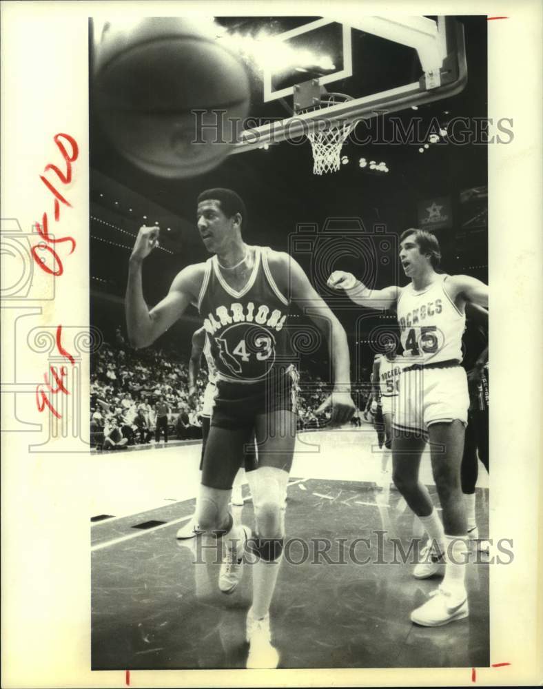 1979 Press Photo Rockets' Tomjanovic and Warriors' Wayne Cooper blame each other- Historic Images