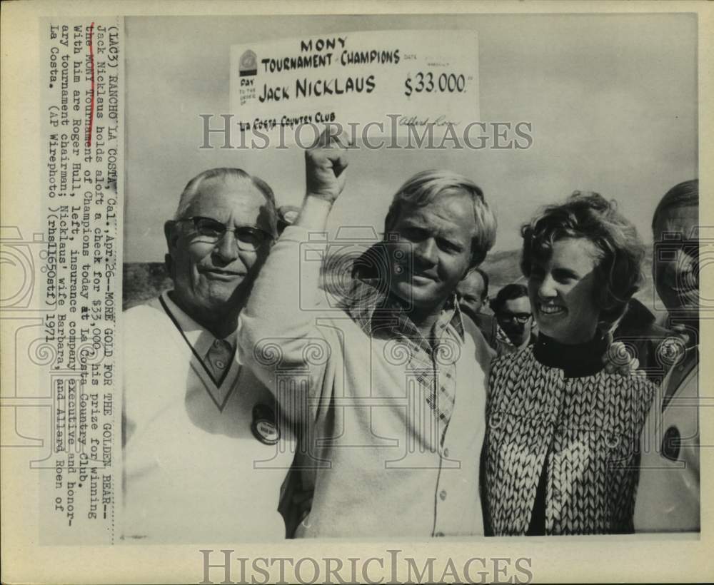 1971 Press Photo Hull, Jack Nicklaus, Barbara Nicklaus &amp; Roen at MONY tourney.- Historic Images