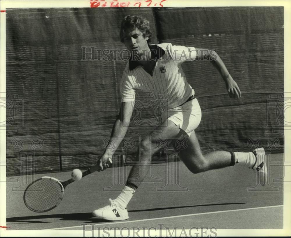 1979 Press Photo Trinity University tennis player Erich Iskersky. - hcs12629- Historic Images