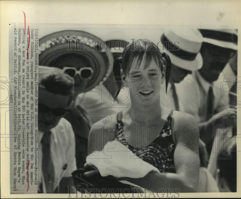 1971 Press Photo Cathy Calhoun set a freestyle record at Pan Am Games, Colombia- Historic Images