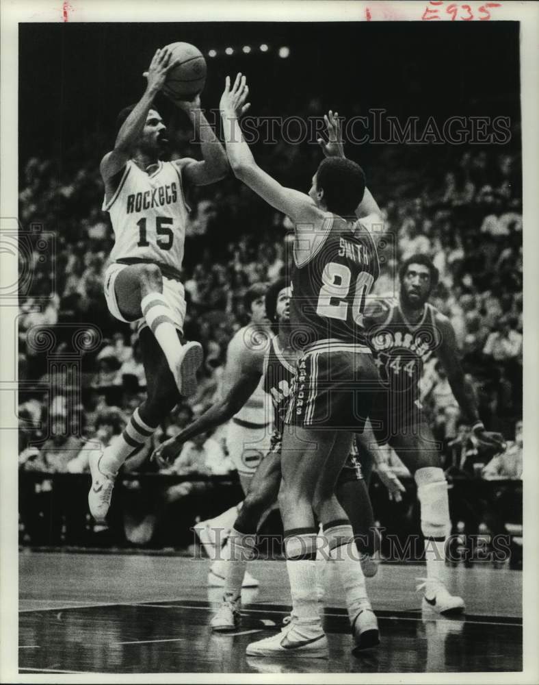 1977 Press Photo John Lucas, basketball player, Houston Rockets - hcs15036- Historic Images