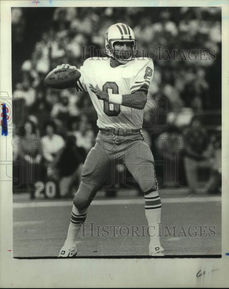 1981 Press Photo Quarterback John Reaves prepares to toss a pass in Astrodome- Historic Images