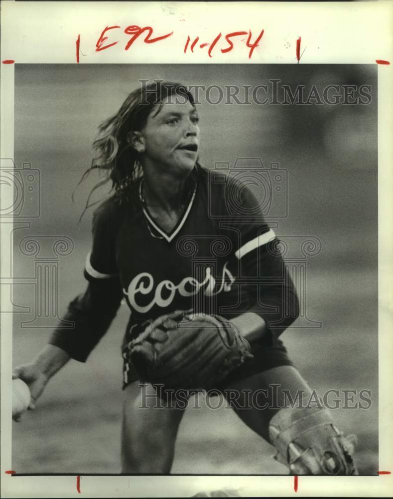 1981 Press Photo Barb Harper, National Women&#39;s Fast-Pitch Softball-Memorial Park- Historic Images