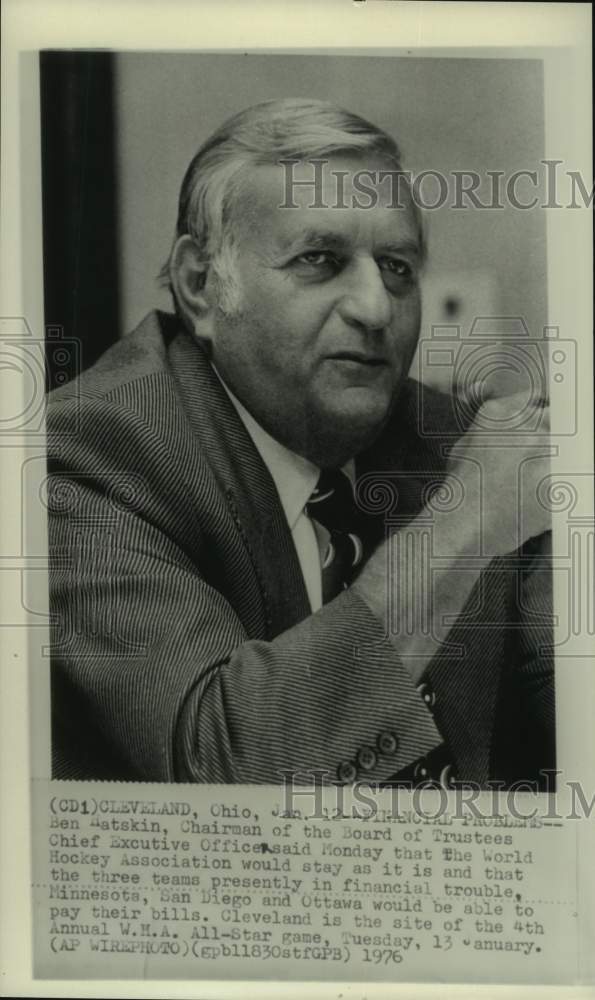 1976 Press Photo Ben Hatskin, Chairman and CEO of World Hockey Association- Historic Images