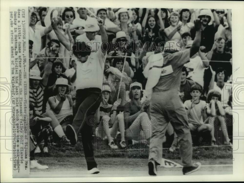 1974 Press Photo Victor Regalado dances after Pleasant Valley Golf Classis win.- Historic Images