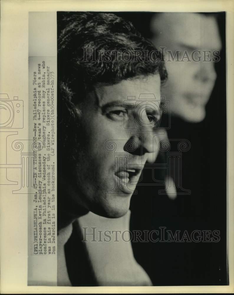 1973 Press Photo Philadelphia 76ers basketball player-coach Kevin Loughery- Historic Images