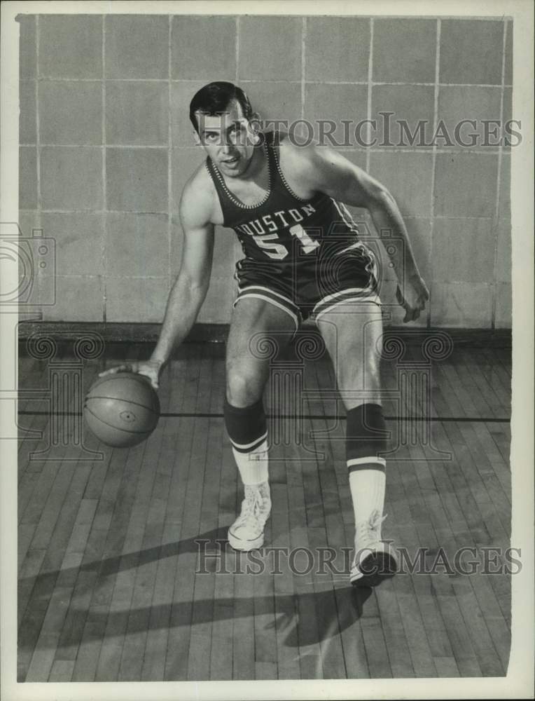 1968 Press Photo University of Houston basketball player Bob Hayward.- Historic Images