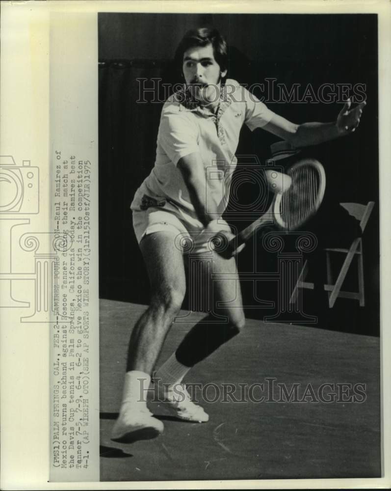 1975 Press Photo Raul Ramirez of Mexico at Davis Cup tennis, Palm Springs, CA- Historic Images