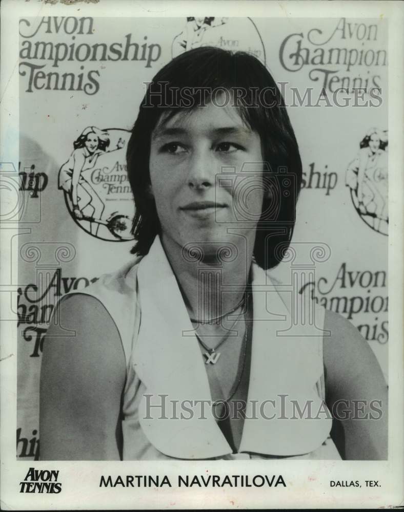 1980 Press Photo Pro tennis player Martina Navratilova at Avon Championships.- Historic Images